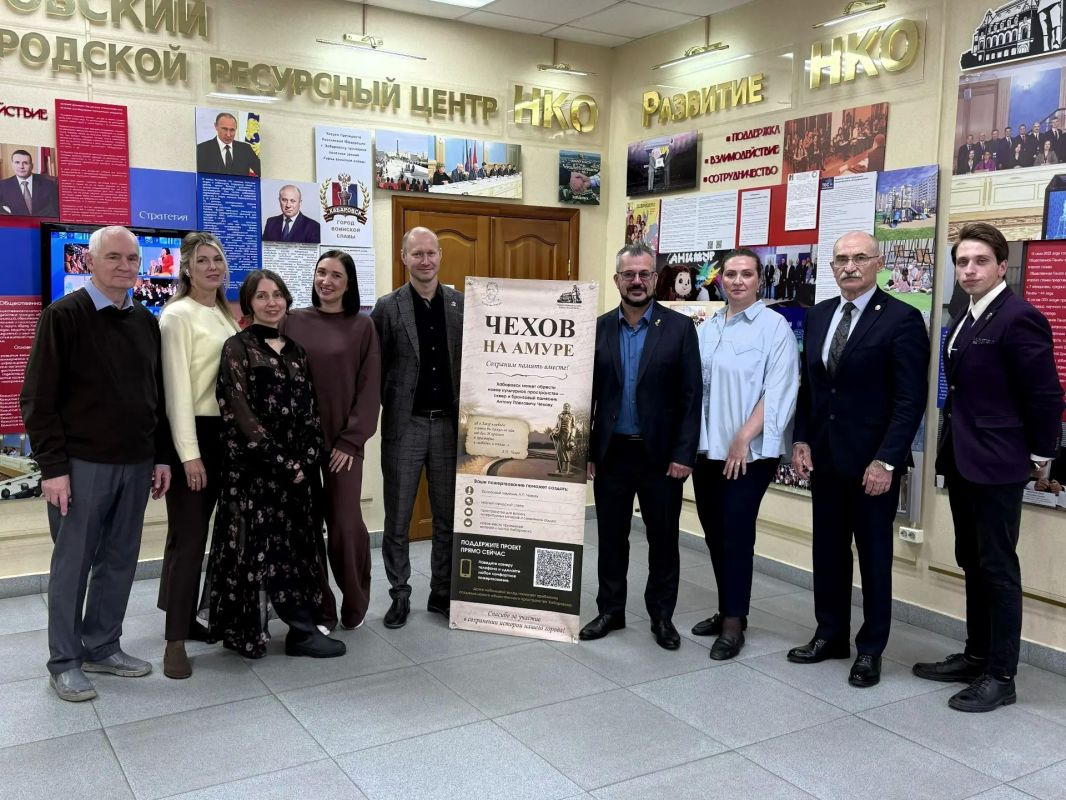 Осень в Хабаровске пахнет Чеховым
