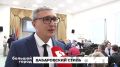 Дизайн-код Хабаровска хотят разработать городские власти