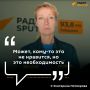 Особый противопожарный режим касается всей территории Хабаровского края