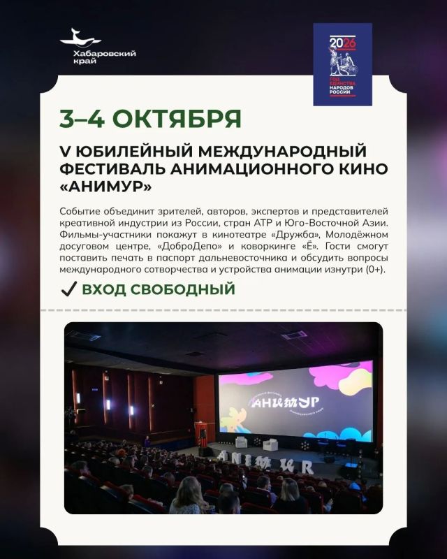 Выходные, которые можно превратить в фильм и выиграть миллионы Выходные, которые можно превратить в фильм и выиграть миллионы
