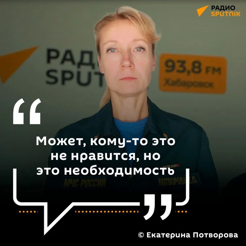 Особый противопожарный режим касается всей территории Хабаровского края