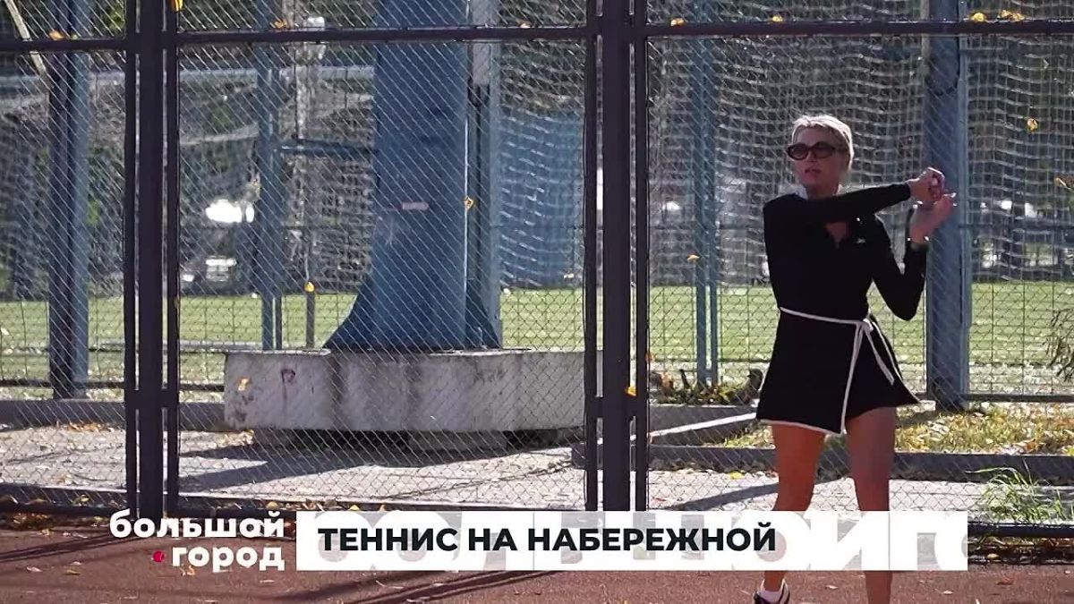 Современный теннисный комплекс появится в центре Хабаровска