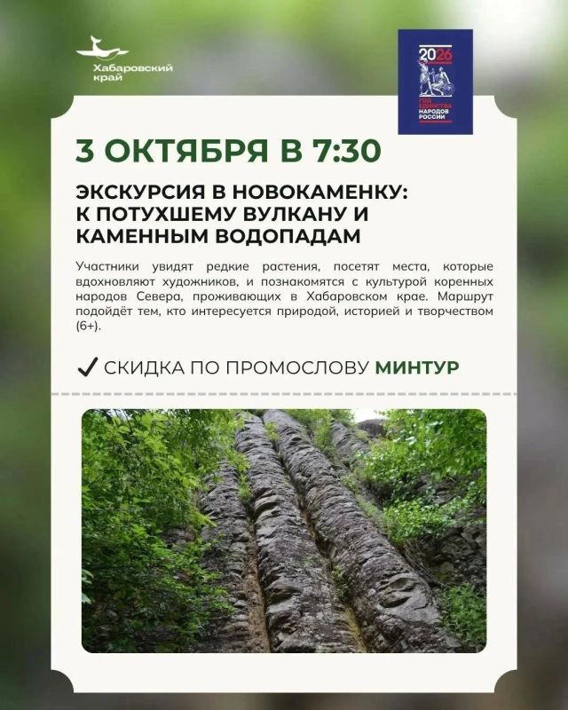 Выходные, которые можно превратить в фильм и выиграть миллионы Выходные, которые можно превратить в фильм и выиграть миллионы
