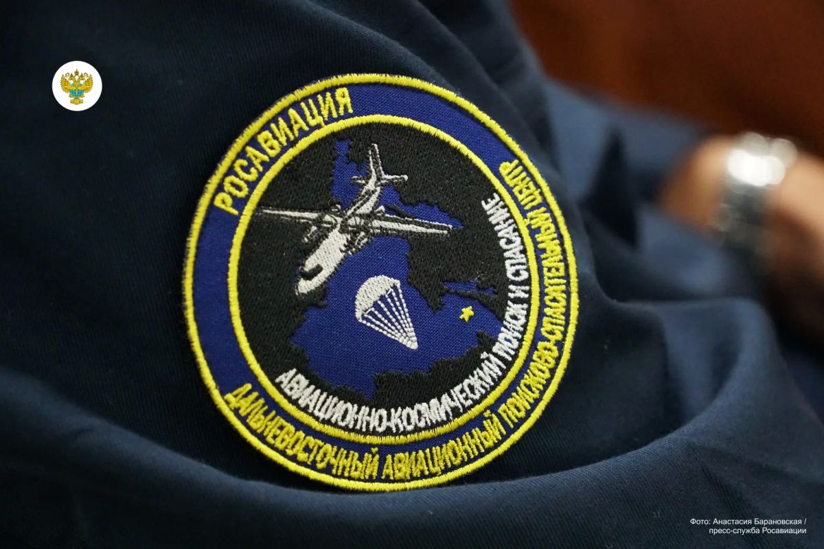 Росавиацией на базе ФГБУ «НИИ ЦПК им. Ю.А. Гагарина» с участием специалистов центра и ПАО «РКК «Энергия им. С.П. Королева» проведены занятия по подготовке спасателей Росавиацией на базе ФГБУ «НИИ ЦПК им. Ю.А. Гагарина» с участием специалистов центра и ПАО «РКК «Энергия им. С.П. Королева» проведены занятия по подготовке спасателей
