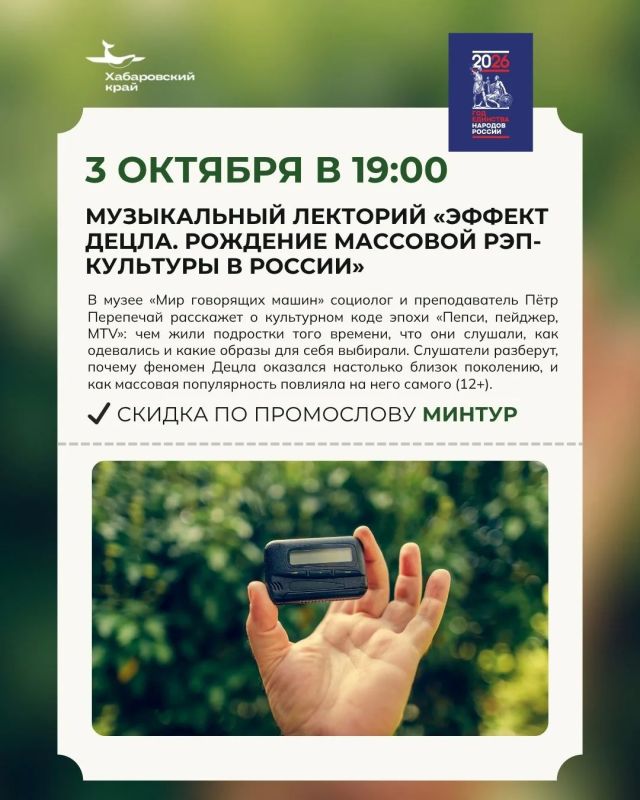 Выходные, которые можно превратить в фильм и выиграть миллионы Выходные, которые можно превратить в фильм и выиграть миллионы