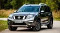Жителя Хабаровского края за пьяную поездку лишили джипа «Ниссан Террано»