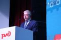 23 года отметила компания ОАО «РЖД»