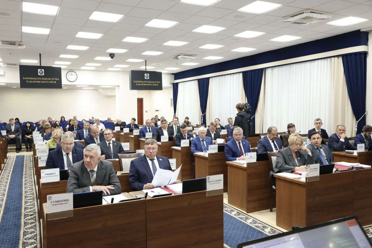 Прокурор Хабаровского края принял участие в работе законодательного органа государственной власти региона Прокурор Хабаровского края принял участие в работе законодательного органа государственной власти региона
