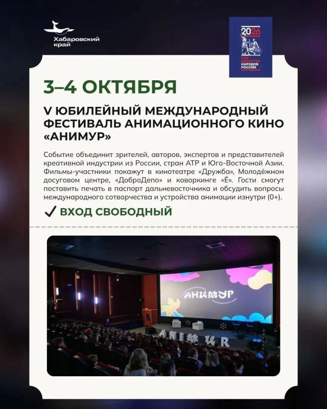 Выходные, которые можно превратить в фильм и выиграть миллионы Выходные, которые можно превратить в фильм и выиграть миллионы