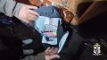 В Хабаровском районе полицейскими возбуждено уголовное дело о незаконном сбыте наркотических средств в крупном размере