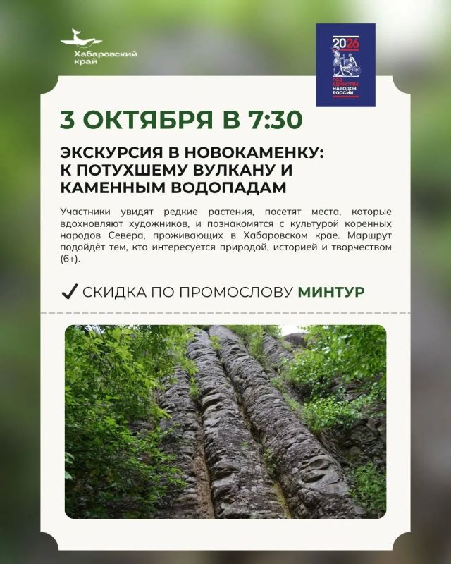 Выходные, которые можно превратить в фильм и выиграть миллионы Выходные, которые можно превратить в фильм и выиграть миллионы