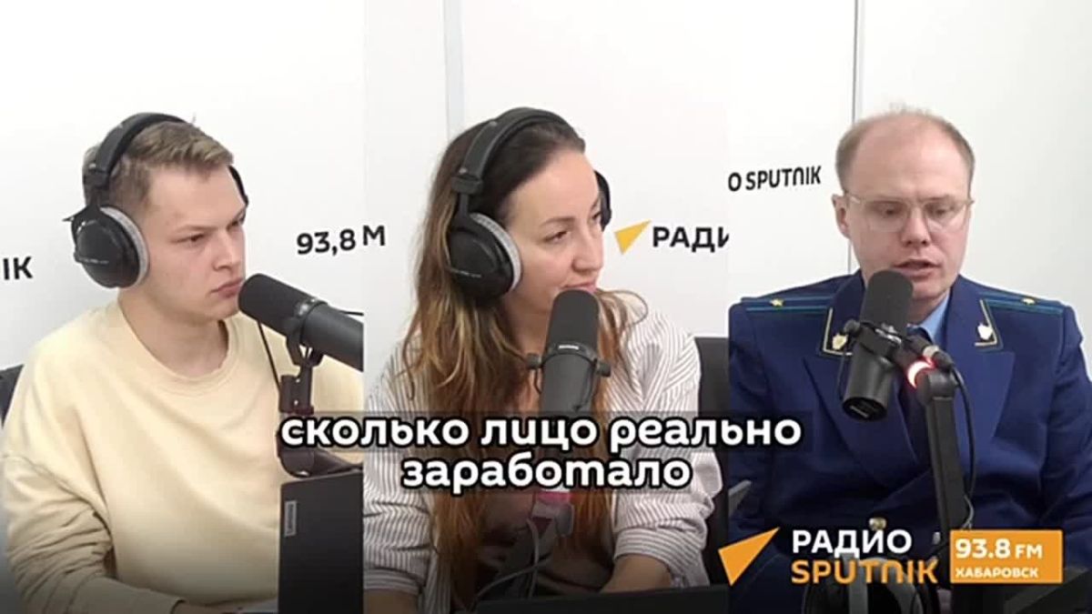 "Это один из немногих механизмов в российском праве, где действует презумпция вины"