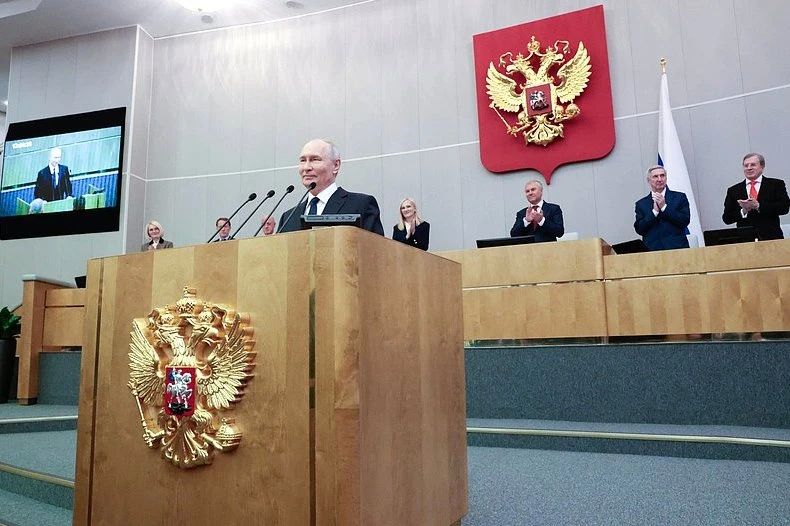 Первое пленарное заседание Государственной Думы девятого созыва состоялось в Москве