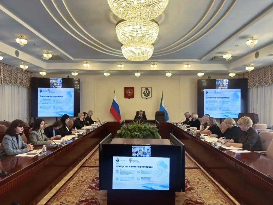 В Хабаровском крае число работодателей, предоставляющих дополнительные меры поддержки семейным сотрудникам, выросло до 458 — год назад их было около 300