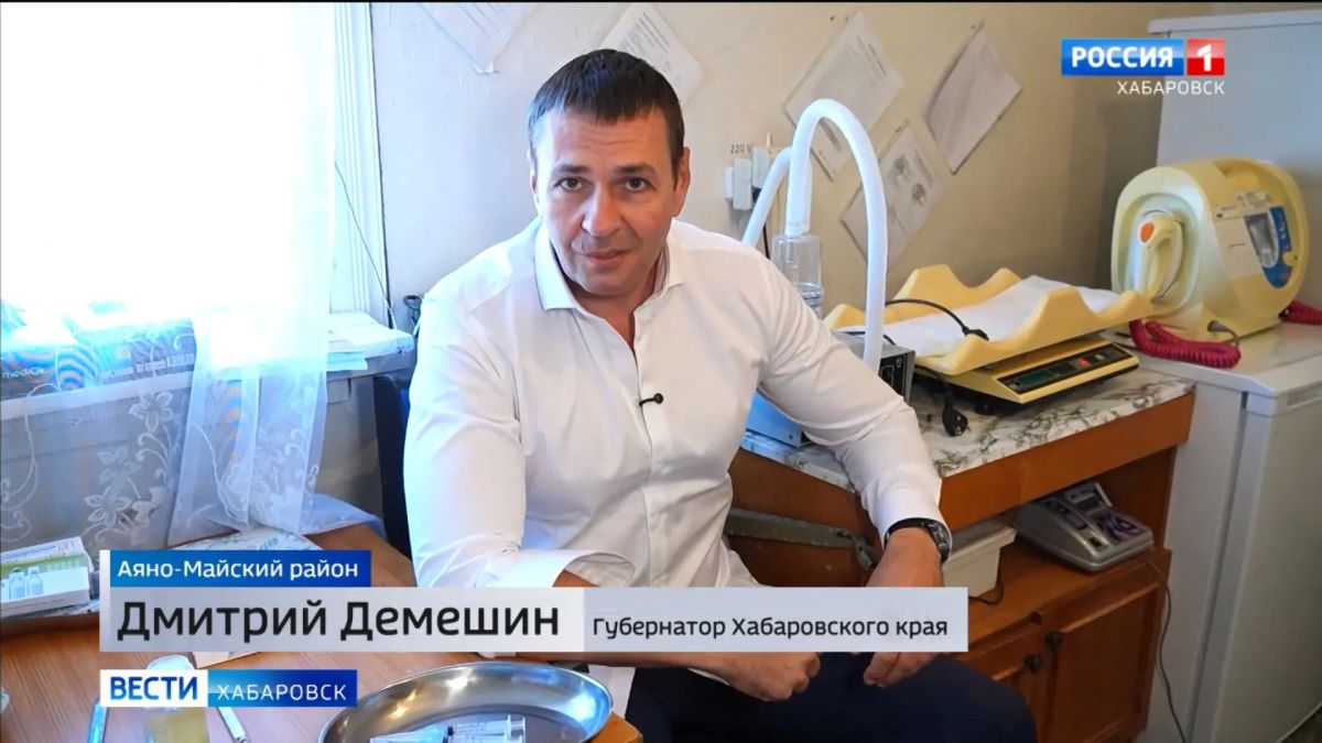 «Призываю жителей края вакцинироваться»: Губернатор поставил прививку от гриппа в ФАПе села Джигда