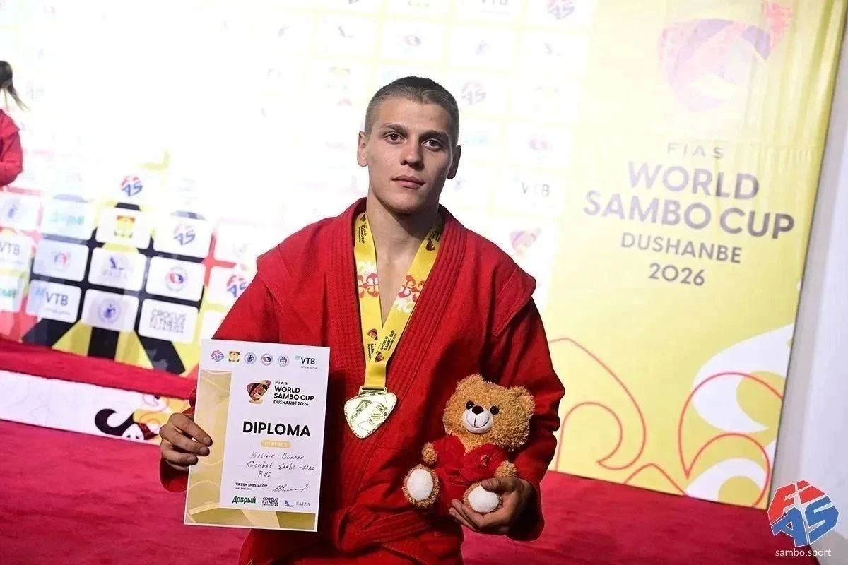 Хабаровский самбист выиграл Кубок мира Хабаровский самбист выиграл Кубок мира