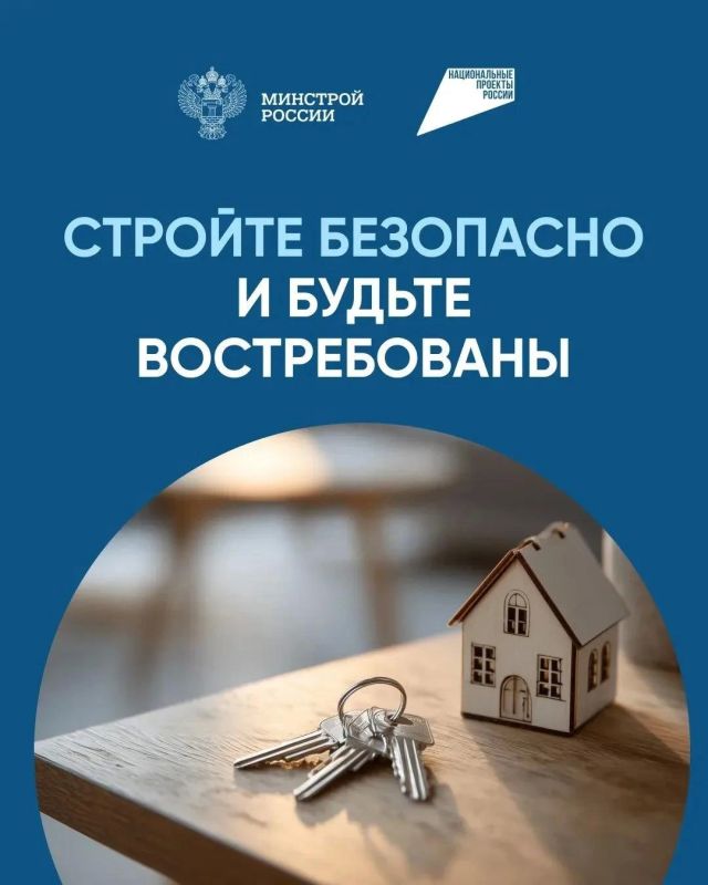 Эскроу – гарант безопасности сделки Эскроу – гарант безопасности сделки