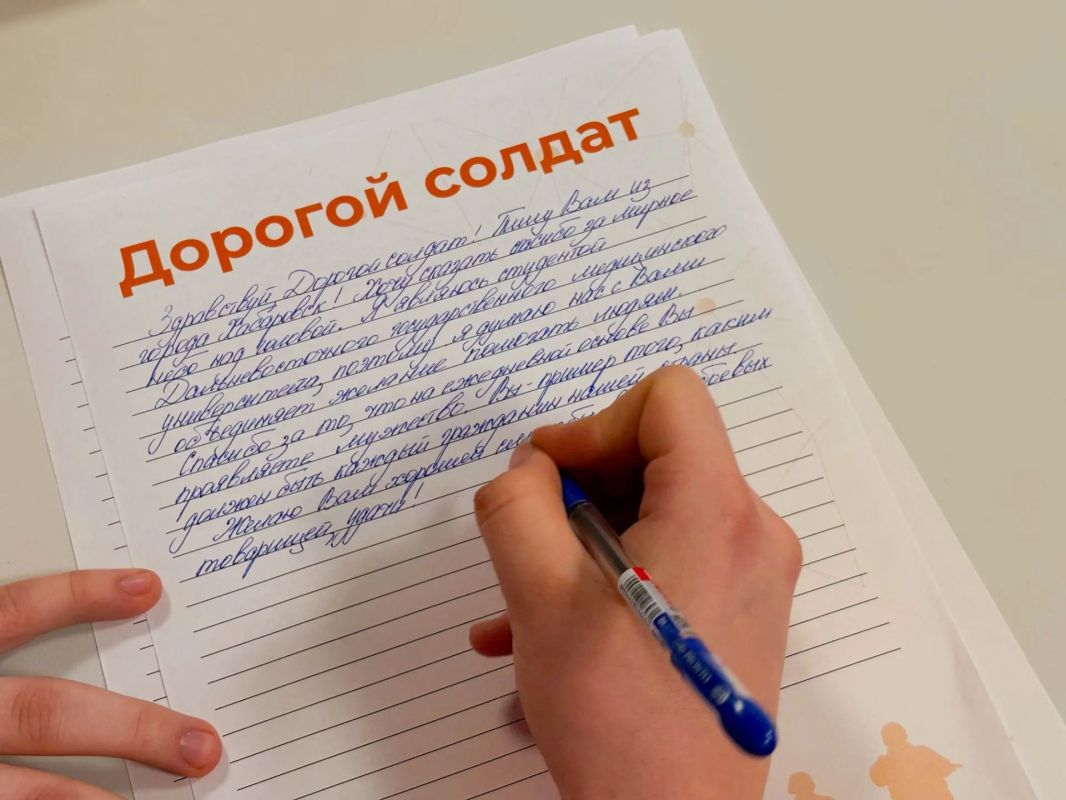 Дмитрий Демешин: Всем краем помогаем фронту, приближая Победу! Дмитрий Демешин: Всем краем помогаем фронту, приближая Победу!
