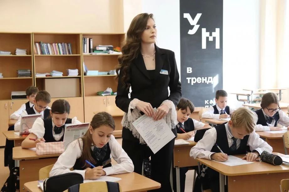 Более 400 молодых педагогов пришли на работу в школы Хабаровского края в этом году Более 400 молодых педагогов пришли на работу в школы Хабаровского края в этом году