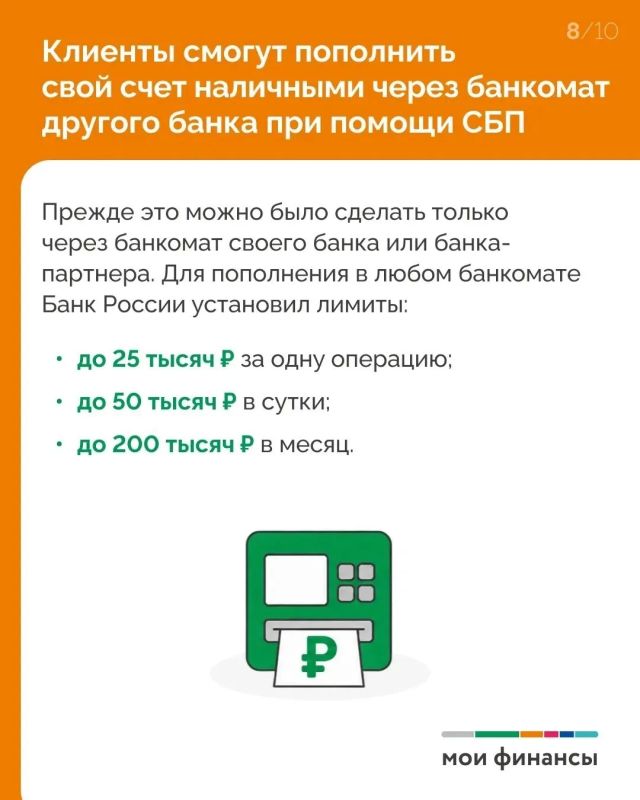 Что изменится с 1 октября 2026 года? Что изменится с 1 октября 2026 года?