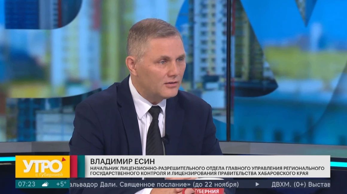Второй полис для таксиста: зачем он нужен?