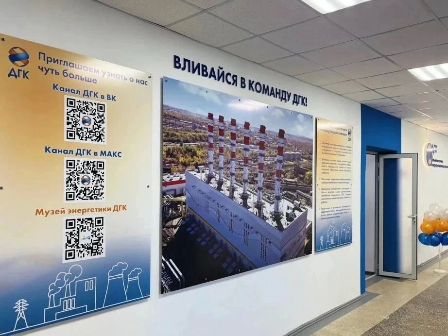 Новые учебные мастерские открылись в Хабаровском колледже отраслевых технологий и сферы обслуживания Новые учебные мастерские открылись в Хабаровском колледже отраслевых технологий и сферы обслуживания