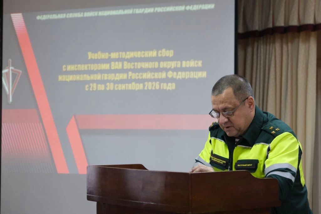 В Хабаровске прошел учебный сбор с представителями военной автомобильной инспекции Росгвардии В Хабаровске прошел учебный сбор с представителями военной автомобильной инспекции Росгвардии