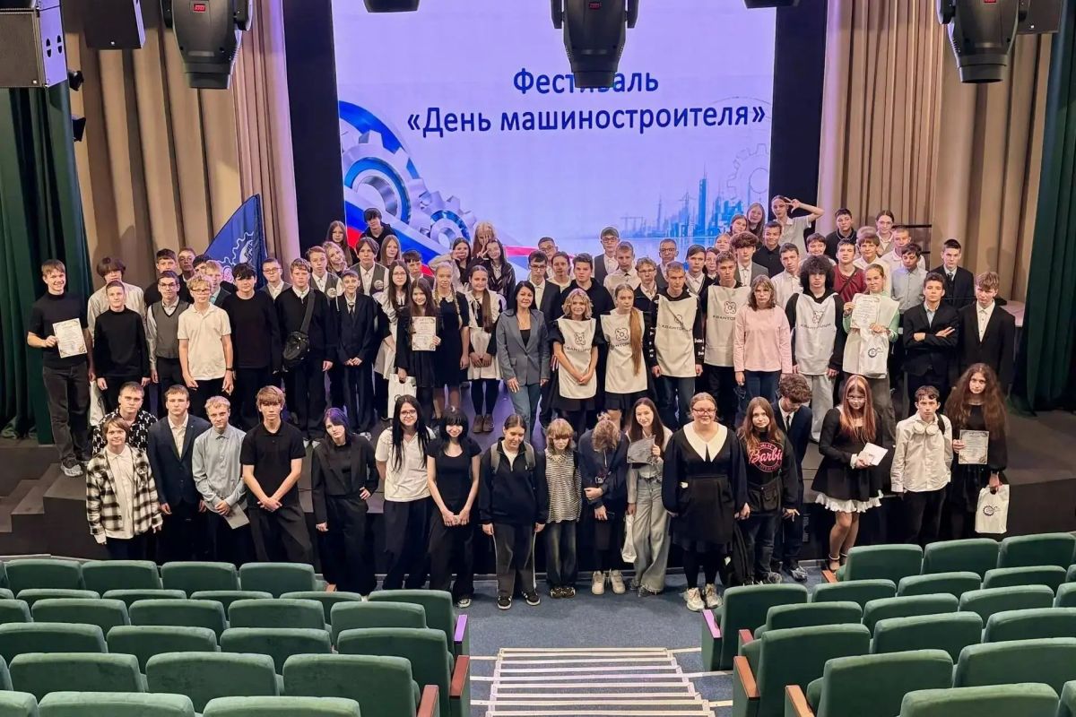 В Комсомольске-на-Амуре, в детском технопарке «Эвристика», состоялся профориентационный фестиваль технического творчества