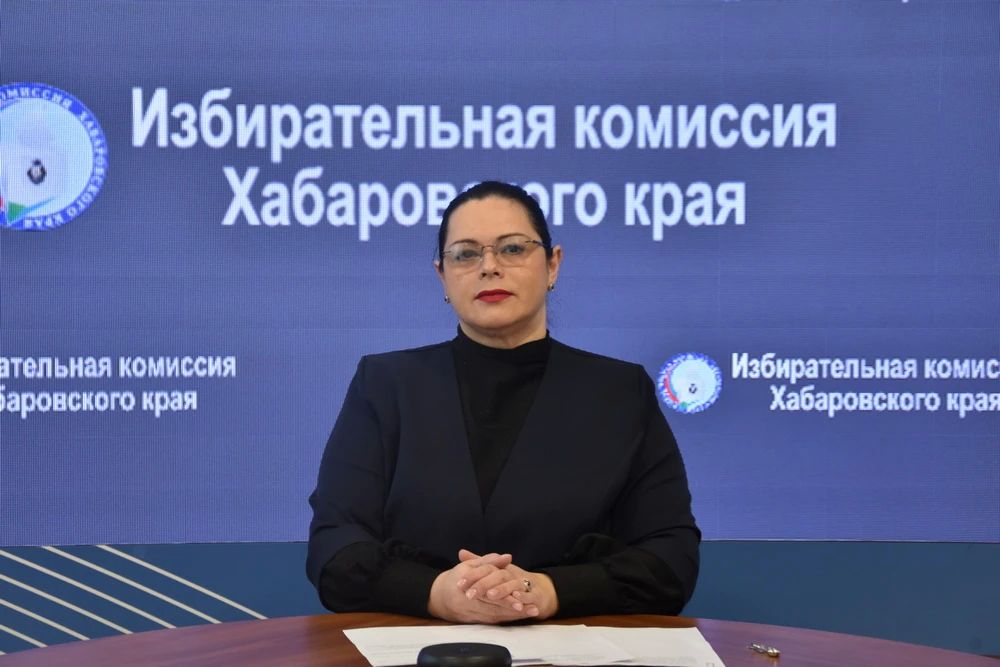 Итоги ЕДГ 2026 и новые задачи: избирком Хабаровского края провел рабочий семинар в режиме ВКС Итоги ЕДГ 2026 и новые задачи: избирком Хабаровского края провел рабочий семинар в режиме ВКС