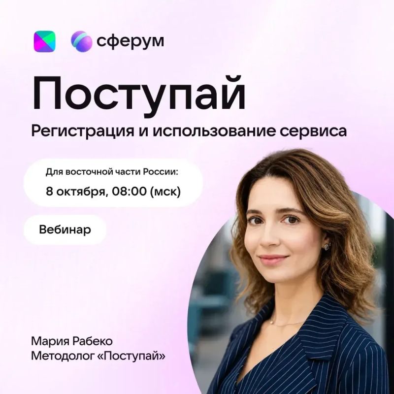 Как сделать подготовку к ЕГЭ и ОГЭ удобнее?