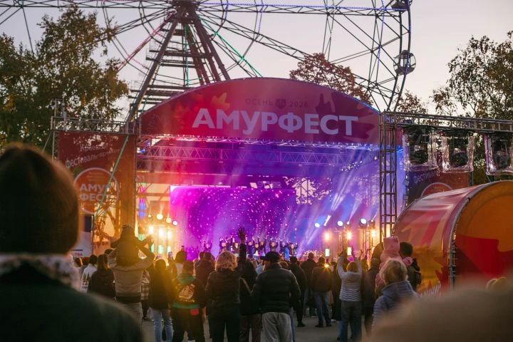 От бонсай до рок-концерта: как Хабаровск отпраздновал «АмурФест