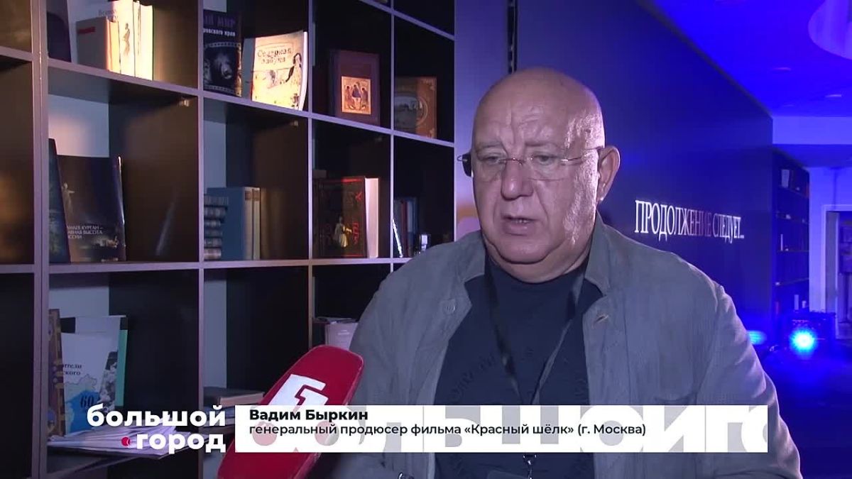 Дальневосточный фестиваль колоритного кино «Тихий» прошёл в Хабаровске