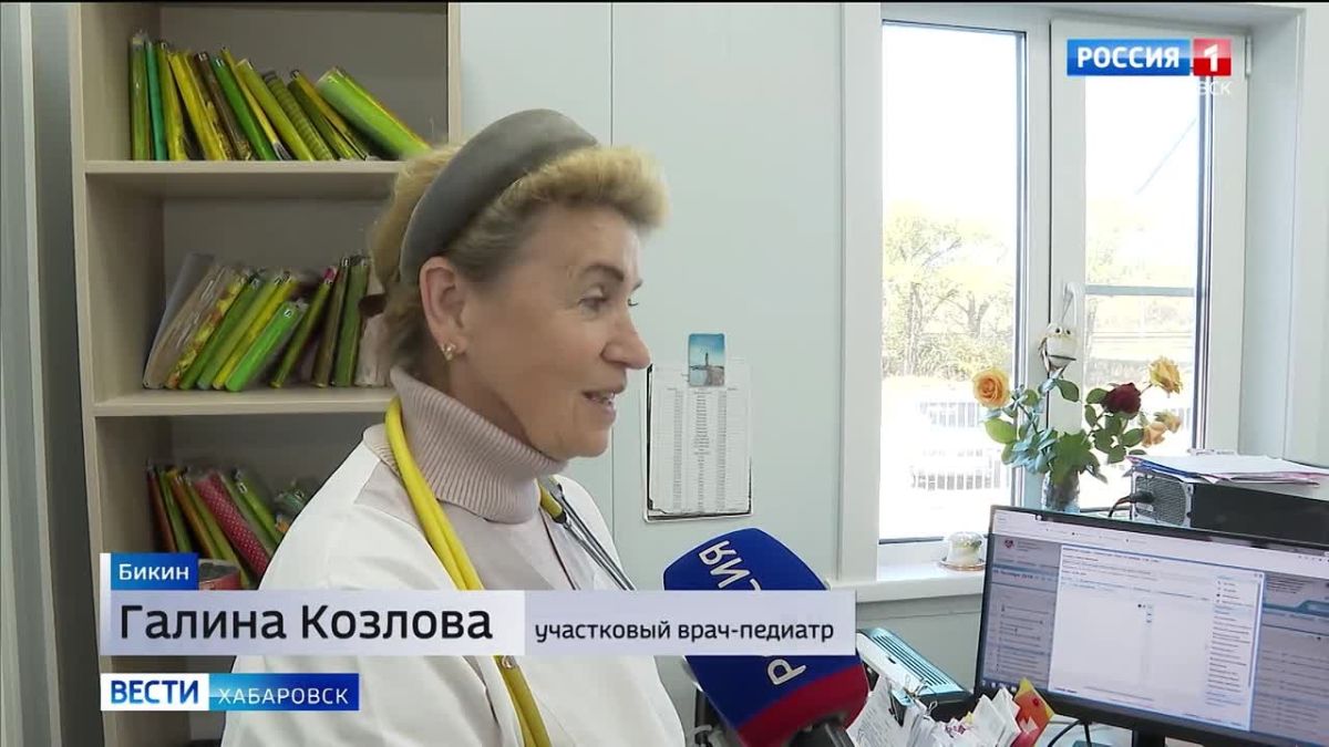 «Всё сделали красиво»: новую поликлинику открыли в Бикине по президентскому нацпроекту