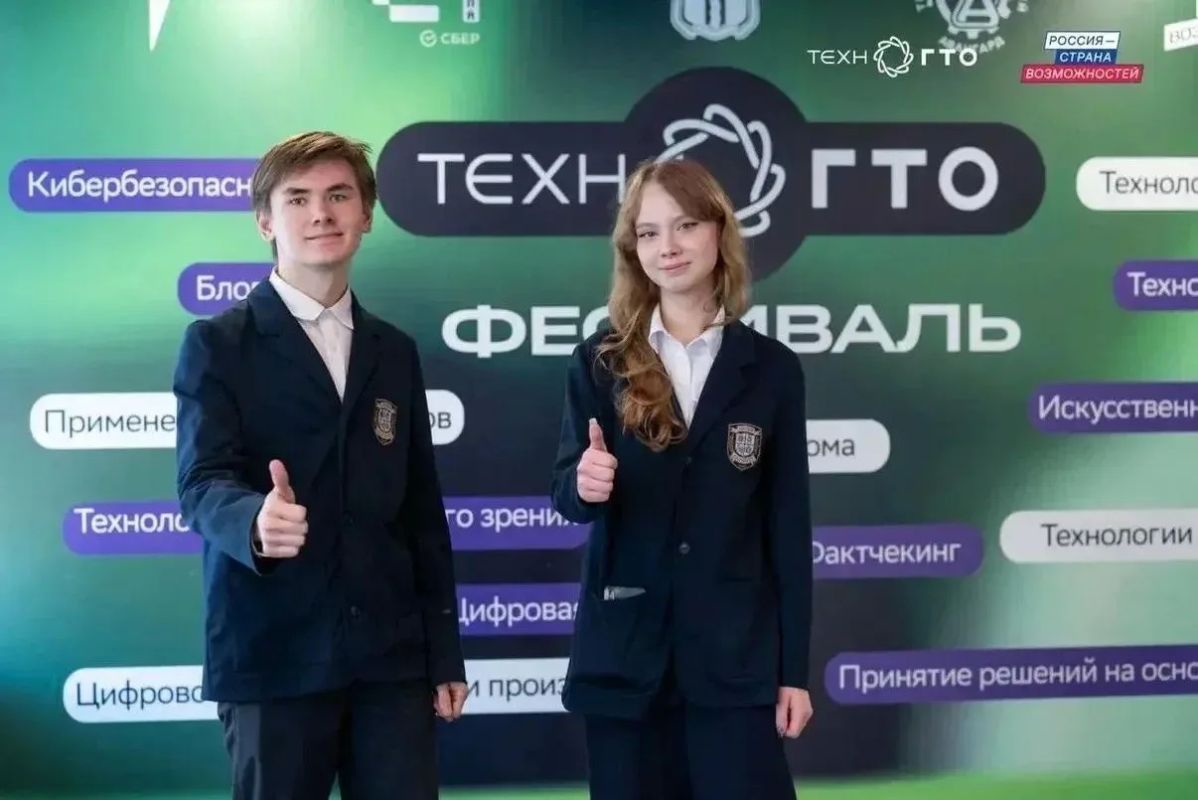 Стартовал новый сезон сдачи нормативов ТехноГТО