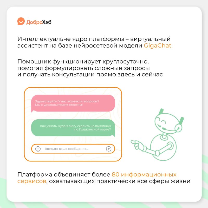 Планируете культурный отдых? Планируете культурный отдых?