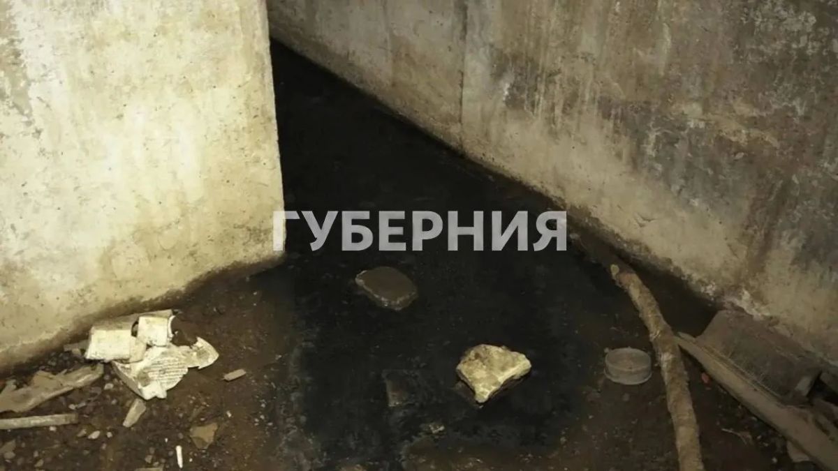 «Дома было как в сауне»: некомпетентные «управляйки» довели дома в Комсомольске до критического состояния «Дома было как в сауне»: некомпетентные «управляйки» довели дома в Комсомольске до критического состояния