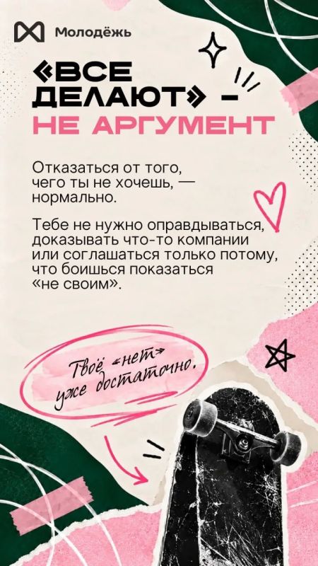 Зависимость редко появляется за один день Зависимость редко появляется за один день