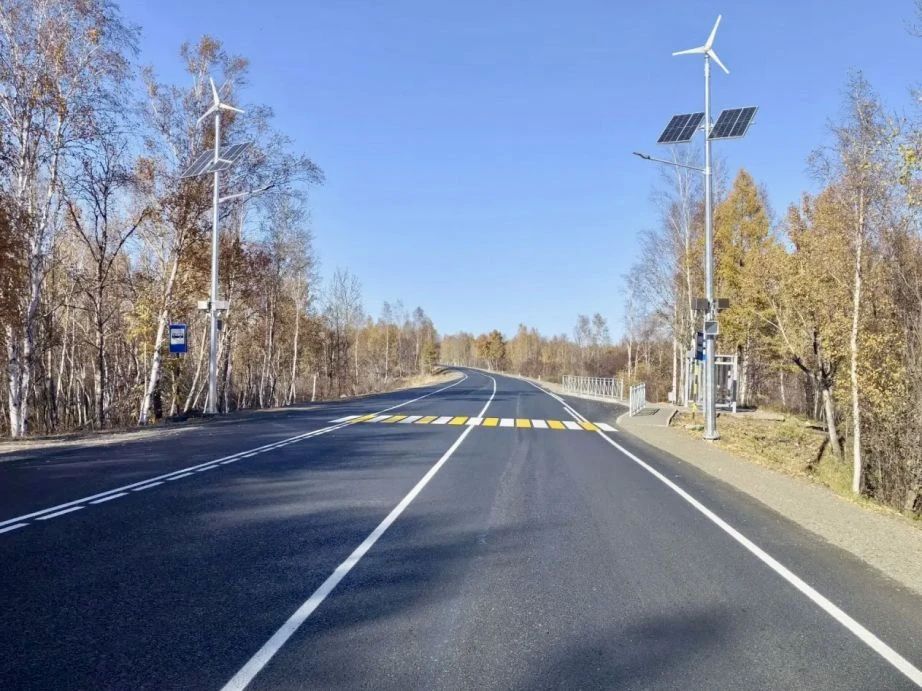 Завершен ремонт краевой трассы «Комсомольск-на-Амуре – Амурск» по нацпроекту Президента Завершен ремонт краевой трассы «Комсомольск-на-Амуре – Амурск» по нацпроекту Президента