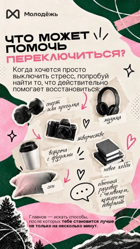 Зависимость редко появляется за один день Зависимость редко появляется за один день