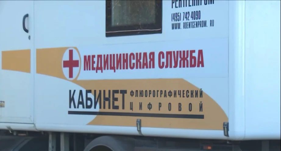 Помощь рядом: медицинские бригады совершили более 650 выездов в отдаленные районы края с начала 2026 года Помощь рядом: медицинские бригады совершили более 650 выездов в отдаленные районы края с начала 2026 года