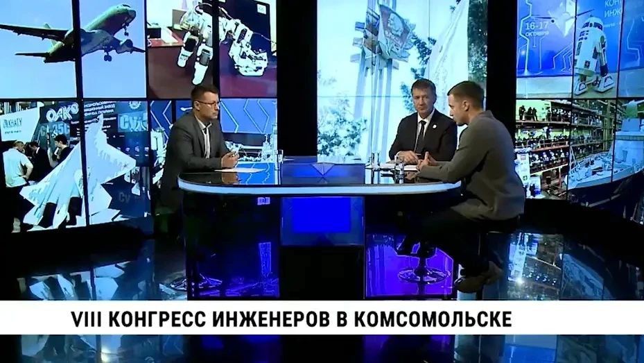 Инженерная столица Дальнего Востока снова в деле!