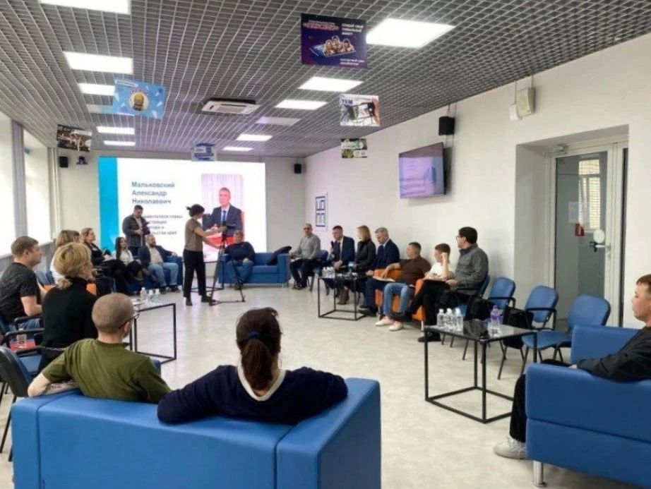 Дело для сильных: в ноябре стартует новый поток обучения по программе «Бизнес для СВОих» Дело для сильных: в ноябре стартует новый поток обучения по программе «Бизнес для СВОих»
