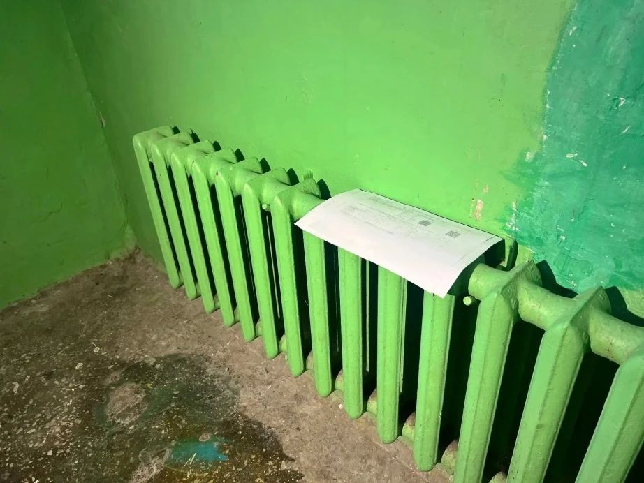 В микрорайоне Таёжный Комсомольска-на-Амуре проверили, как проходит отопительный сезон В микрорайоне Таёжный Комсомольска-на-Амуре проверили, как проходит отопительный сезон