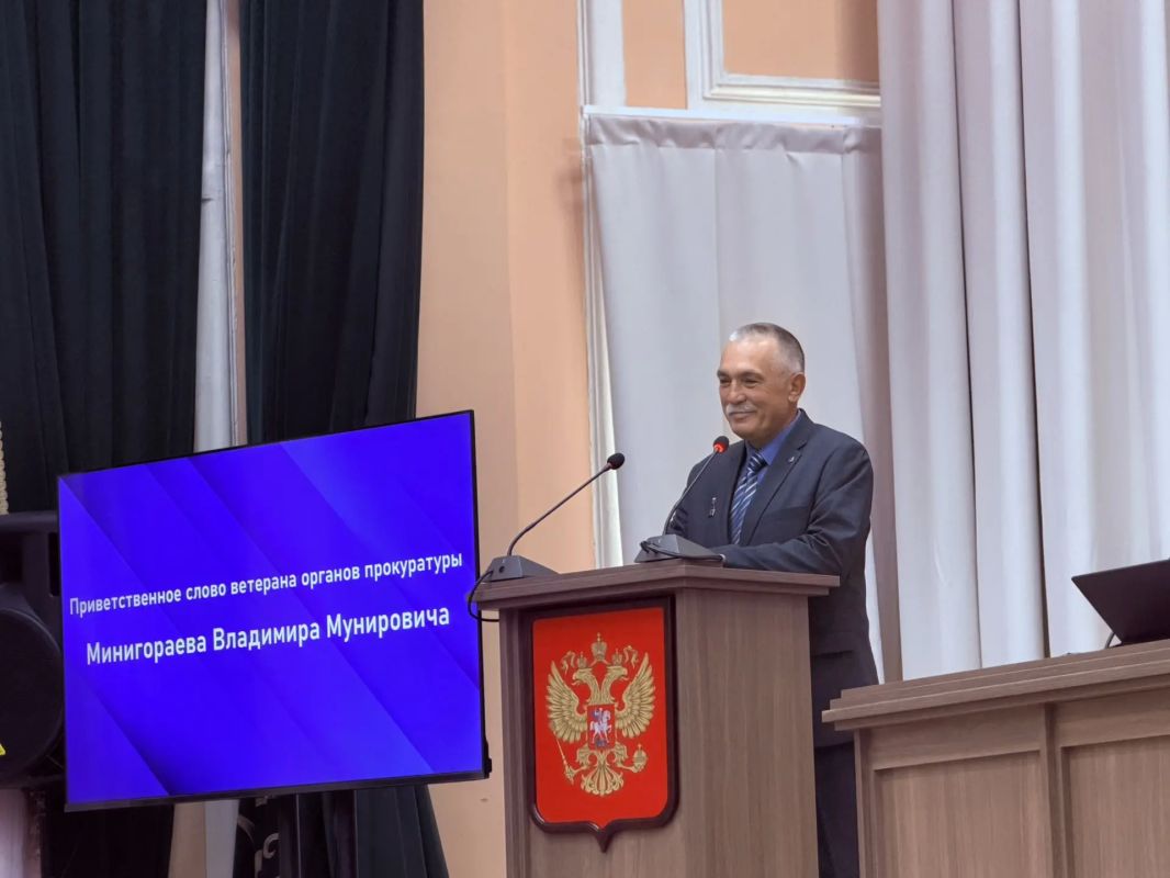 На хабаровской земле состоялся слет молодых специалистов органов прокуратуры На хабаровской земле состоялся слет молодых специалистов органов прокуратуры