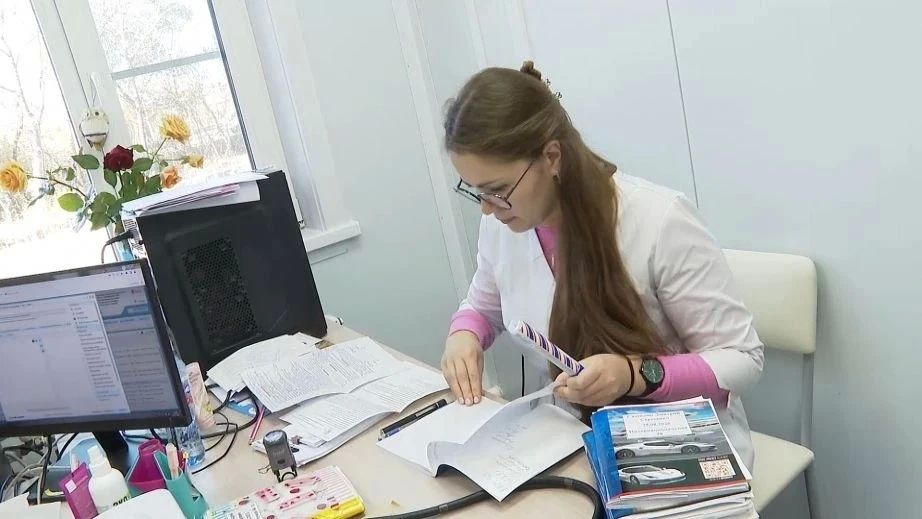 Поликлиника на 300 посещений в смену открылась в Бикине Поликлиника на 300 посещений в смену открылась в Бикине