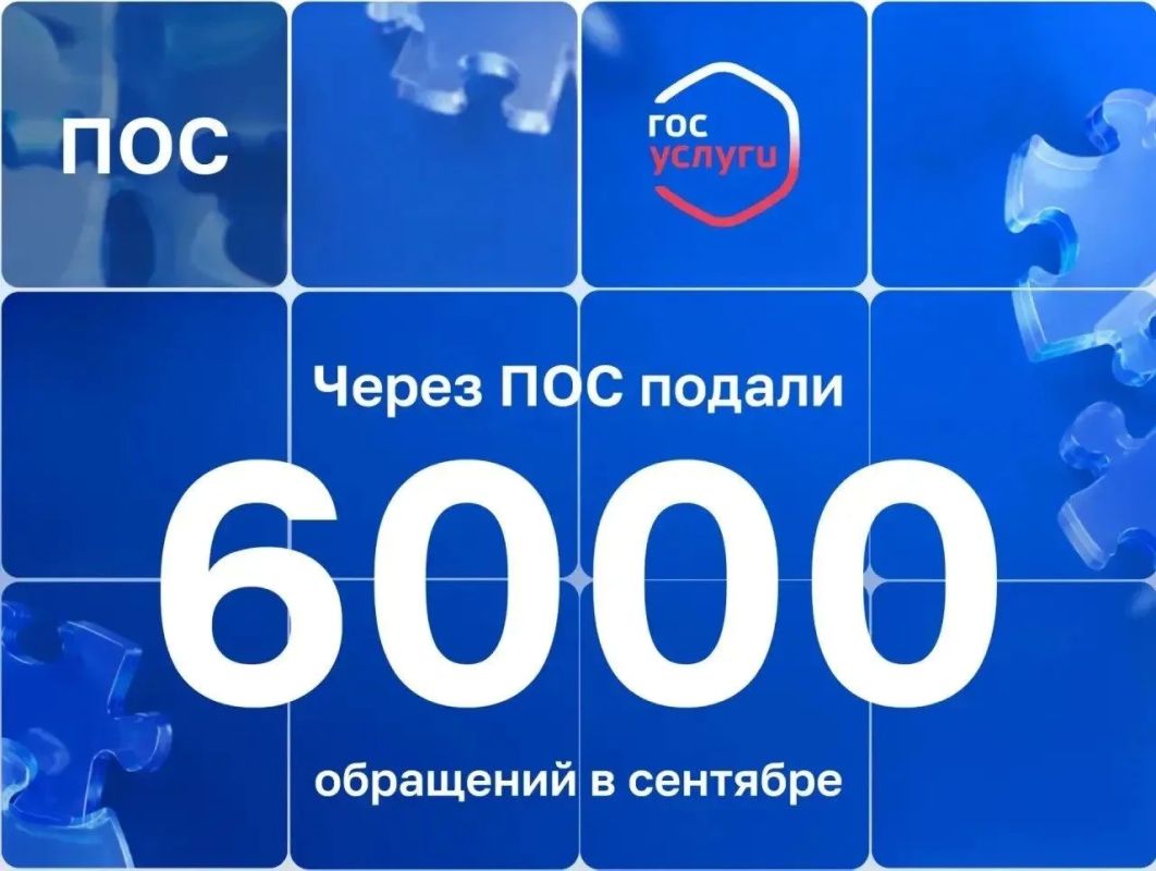 #Итогинедели. Уже в ноябре в Хабаровском крае стартует пятый поток образовательной программы «Герои Vостока: Бизнес для СВОих» #Итогинедели. Уже в ноябре в Хабаровском крае стартует пятый поток образовательной программы «Герои Vостока: Бизнес для СВОих»