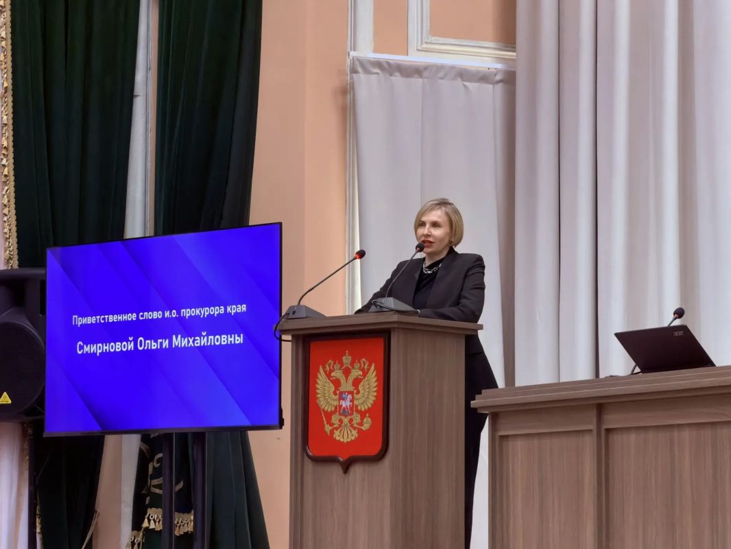 На хабаровской земле состоялся слет молодых специалистов органов прокуратуры