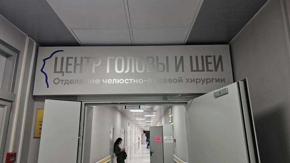 «Не просто мигрень»: в краевой больнице им. Сергеева успешно прооперирован пациент с опухолью лобной пазухи «Не просто мигрень»: в краевой больнице им. Сергеева успешно прооперирован пациент с опухолью лобной пазухи
