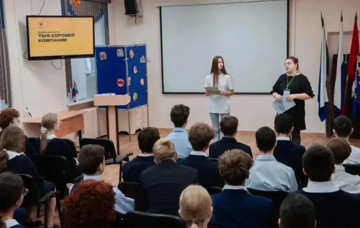 Колледжи и техникумы Хабаровска распахнут двери для старшеклассников 17 октября