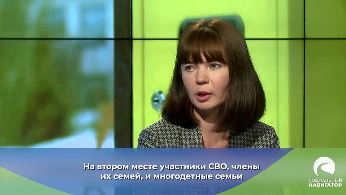 Краевая компенсация на газификацию участка доступна 15 льготным категориям граждан